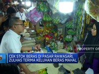 Beras Mahal, Pedagang Ngeluh ke Mendag Zulkifli Hasan