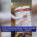 Video: Istri Ridwan Kamil Raih Suara Terbanyak di Dapil Jabar I