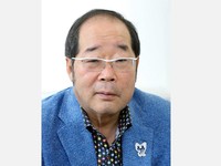 Pendiri Daiso Meninggal Dunia, 100 Yen Jadi Kunci Suksesnya