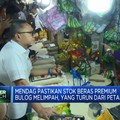 Video: Mendag Pastikan Stok Beras Bulog Melimpah
