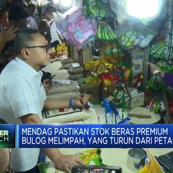 Video: Mendag Pastikan Stok Beras Bulog Melimpah