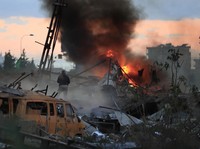 7 Fakta Terkini Perang Gaza: 'Senjata' Baru AS-Israel Vs Brasil
