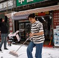 Daftar Hitam AS Banyak yang Ngawur, Panti Pijat-Kios China Ikut Kena