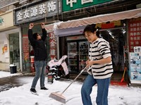 Daftar Hitam AS Banyak yang Ngawur, Panti Pijat-Kios China Ikut Kena