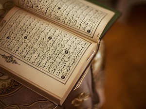 Surat Yasin Lengkap untuk Malam Jumat: Arab, Latin dan Terjemahan