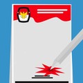 Data Real Count KPU Terkini, Suara PSI Belum Cukup Buat ke Senayan