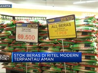 Video: Stok Beras Di Ritel Modern Terpantau Aman