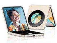 HP Lipat Termurah di Dunia, Harga Bikin Kaget Cuma Rp 4 Jutaan