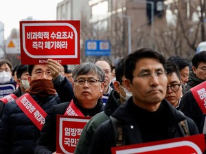 Buntut Demo Kuota Fakultas Kedokteran di Korea, Pemerintah Tetapkan Kuota Segini