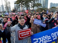 Industri Kesehatan Korea Makin Genting, Dokter Masih Demo Tuntut Gaji