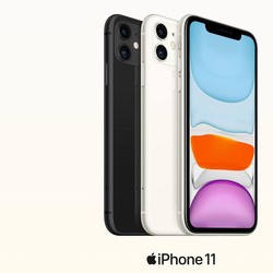 Cuma di Shopee Mall! Bisa Beli iPhone dari Digimap Seharga Rp 6 Jutaan