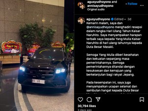 Spek SUV Mewah Jerman Berpelat RI 41 yang Ditumpangi AHY