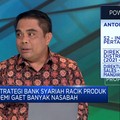 Video: PR Bank Syariah Kembangkan Produk Layanan & Gaet Banyak Nasabah