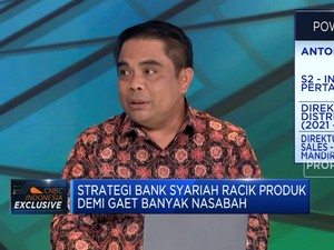 Video: PR Bank Syariah Kembangkan Produk Layanan & Gaet Banyak Nasabah