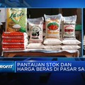 Video: Harga Beras Terus Naik, Tembus Rekor Lagi!