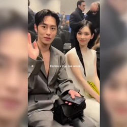 Agensi Konfirmasi Lee Jaewook Pacaran dengan Karina Aespa