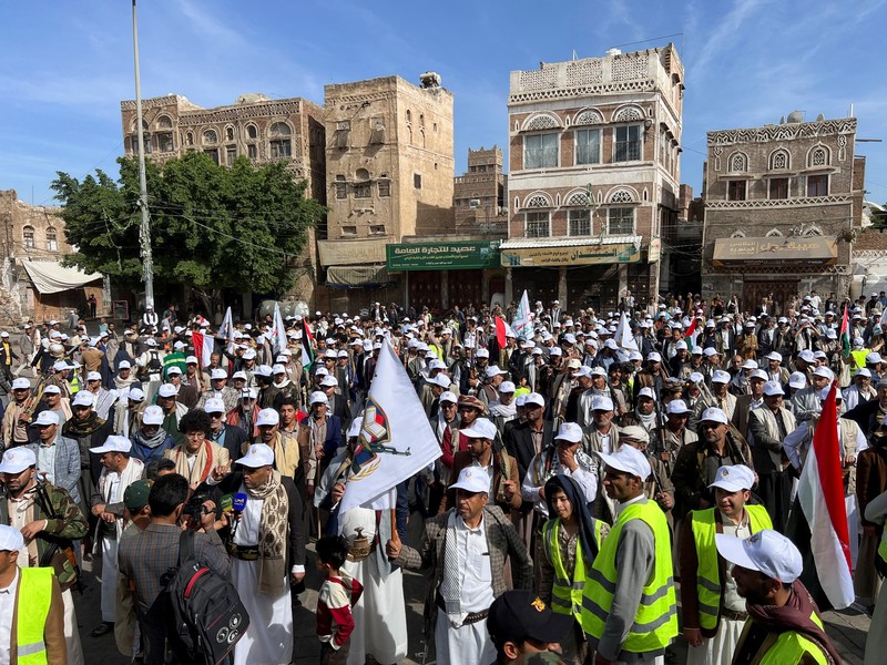 Demonstran melakukan aksi bela Palestina di Sanaa, Yaman. Rabu (28/2/2024). (REUTERS/Adel Al Khader) Demonstran melakukan aksi bela Palestina di Sanaa, Yaman. Rabu (28/2/2024). (REUTERS/Adel Al Khader)