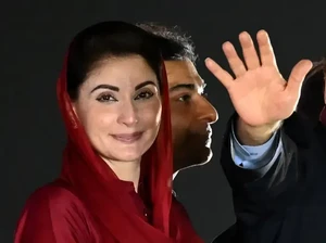 Pakistan Pilih Perempuan Pertama sebagai Menteri Utama Punjab