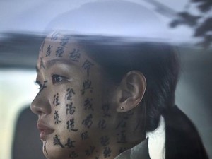 4 Fakta Akting Kim Go Eun di Film Exhuma, Jadi Dukun Bikin Merinding