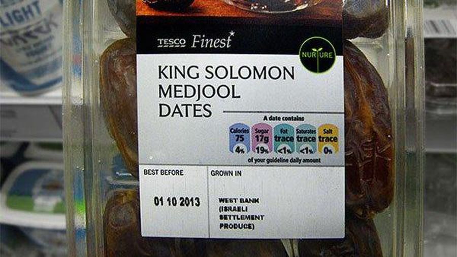 Kurma jenis King Solomon. Istimewa