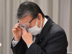 Wali Kota Jepang Mundur Usai Didera 99 Tuduhan Pelecehan Seks