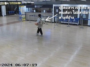 Viral Tiktoker Indonesia Diusir dari Thailand, Imigrasi Thailand Buktikan Itu Bohong