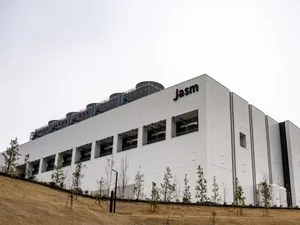 TSMC Buka Pabrik Chip Pertamanya di Jepang