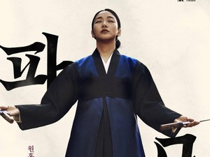 Jadwal Bioskop Denpasar Hari Ini, Simak Jadwal Tayang Film Favoritmu!