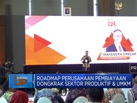 Video: Roadmap Perusahaan Pembiayaan Dongkrak Sektor Produktif & UMKM
