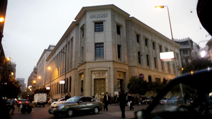 Bank Sentral Mesir di Kairo, Mesir. (AP Photo/Nasser Nasser/File Foto)