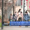 Video: Populasi Terancam, China Buat Kebijakan Tingkatkan Kelahiran