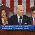 Video: Biden Ingin Tingkatkan Kompetisi Dengan China