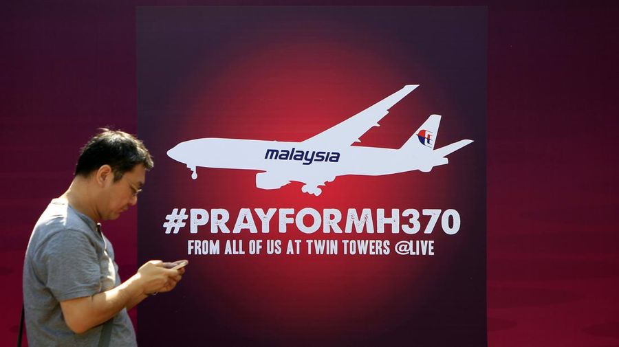 MH370. (AP Photo/Lai Seng Sin, File)