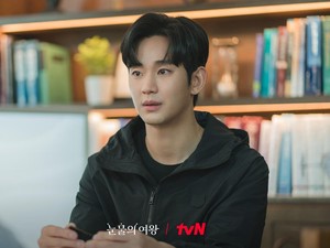 Potensi Drakor Baru Kim Soo Hyun Seusai Queen of Tears