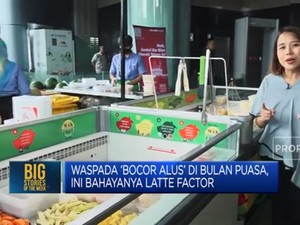 Video: Waspada 