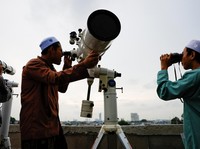 Besok! Kemenag Gelar Sidang Isbat Penentuan Awal Ramadhan 2025