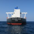 Info Terbaru! Pertamina Shipping (PIS) Berencana IPO di 2025