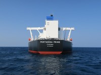 Info Terbaru! Pertamina Shipping (PIS) Berencana IPO di 2025