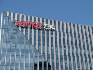 Kenalkan Wang Shi, Godfather Properti China Pemilik Vanke yang Terancam Bangkrut