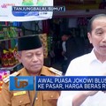 Video: Jokowi Blusukan ke Pasar, Harga Beras Rp 12.800/Kg