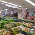Produsen Beras Tiba-Tiba Minta Ritel Turunkan Harga Rp 1.000, Ada Apa?