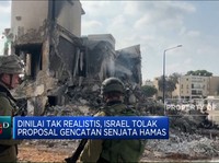 Video: Dinilai Salah Rangkul Netanyahu, Biden Didesak Tegaskan Sikap