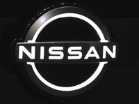 Gagal Merger dengan Honda, Nissan Incar Kerja Sama dengan Foxconn