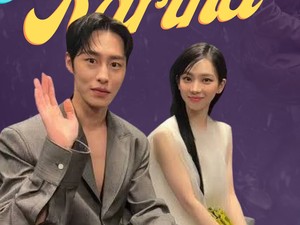 Karina aespa - Lee Jae Wook Pacaran, Yuk Saranin Ide Date Seru!