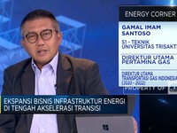 Wow, Kinerja Transportasi Minyak Pertagas Melejit 305% Tahun 2023