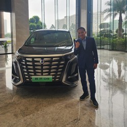 Raksasa Mobil Listrik China Siap Bangun Pabrik di RI, Lokasi di Mana?