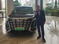 Raksasa Mobil Listrik China Siap Bangun Pabrik di RI, Lokasi di Mana?