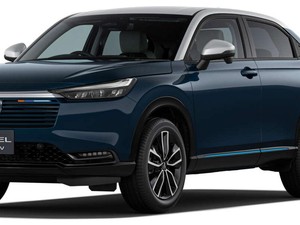 Honda HR-V Facelift Kian Mendekat ke Indonesia