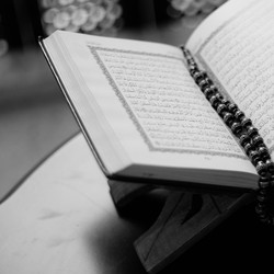 7 Surat Terpendek & Terpanjang dalam Al-Qur'an, Ada yang Cuma 3 Ayat