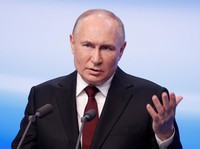 Rusia Buka Suara Penembakan Donald Trump, Ini Reaksi Putin